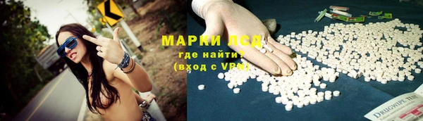 скорость mdpv Пролетарск