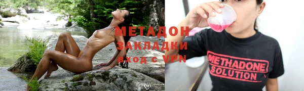 скорость Дмитровск