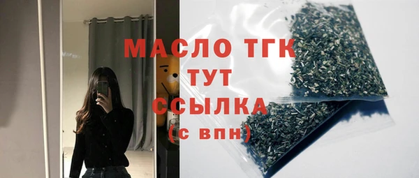 jwh Приозерск