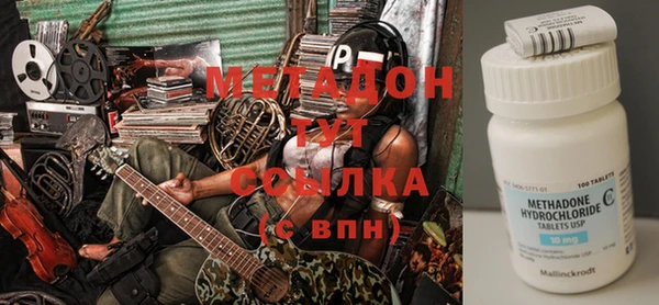 MESCALINE Абдулино