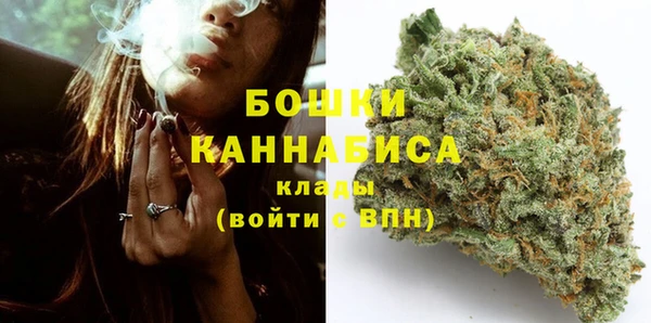 MESCALINE Абдулино
