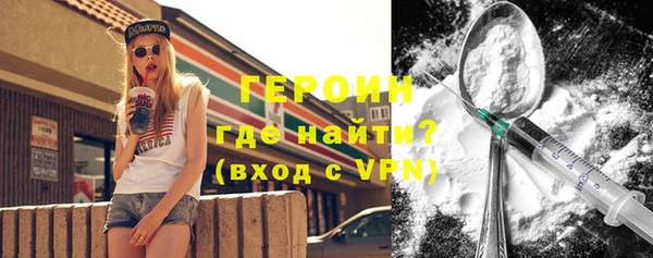 скорость mdpv Дмитриев