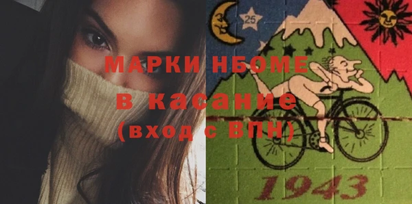 jwh Приозерск
